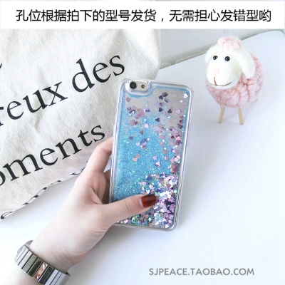 Роскошный Блестящий Мягкий чехол с динамическим эффектом для htc Desire 626/626G/626G dual sim/626 S/626 W/626D/626 T/628 650 - Цвет: Небесно-голубой