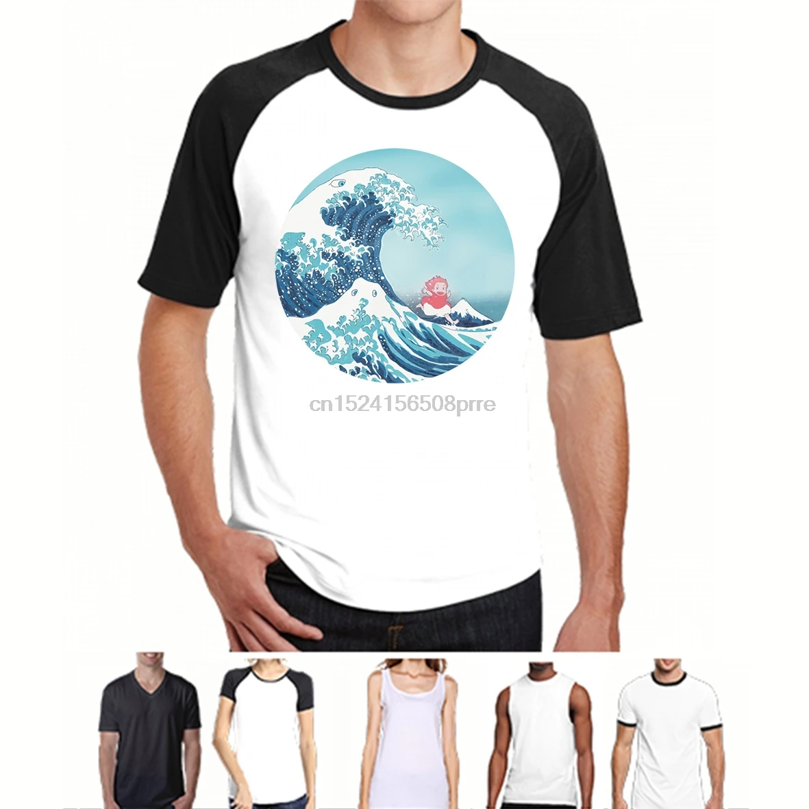 Модная классная мужская футболка женская смешная Поньо и большая волна от