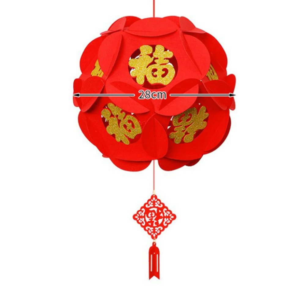 Год Fu Zi персонаж шелковистый шар ремесло нетканый благословение украшение кулон для празднования китайский Весенний фестиваль
