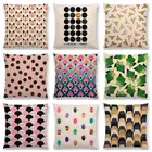 Горячая Распродажа абстрактный геометрический узор живые интересный дизайн красочные пятна Смешные мини-вещи Декор Подушка диванная подушка