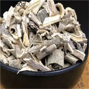 Hibiscus syriacus Ngrise 50 gram набор acantopanax Benzoin Cnidium Coydalis Curcuma cynancum Cyperus Dioscorea eupatrium Gynostemma Lysimachia - Цвет: Hibiscus syriacus