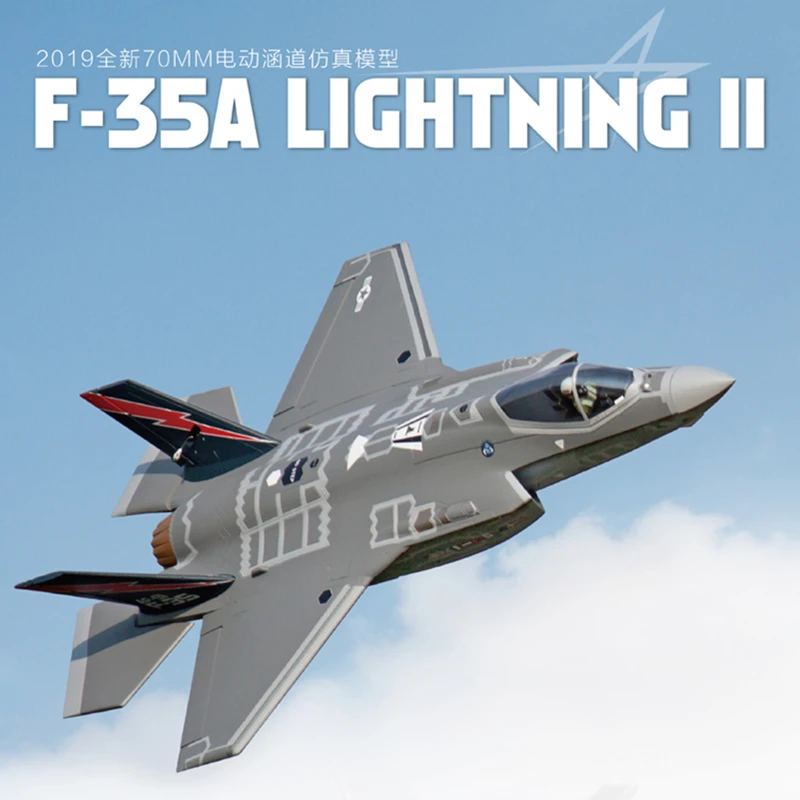 Freewing F35 Remote RC Airplain with 70mm EDF PNP &amp KIS servo Version MODEL | Игрушки и хобби