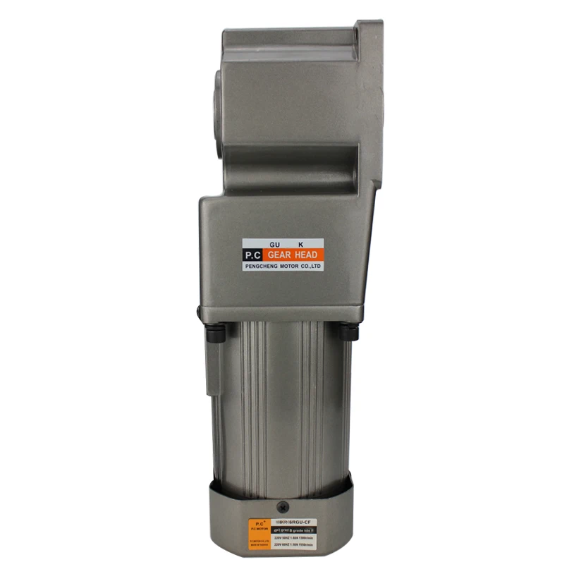 Двигатель-редуктор вала с горизонтальным выходом переменного тока Средний