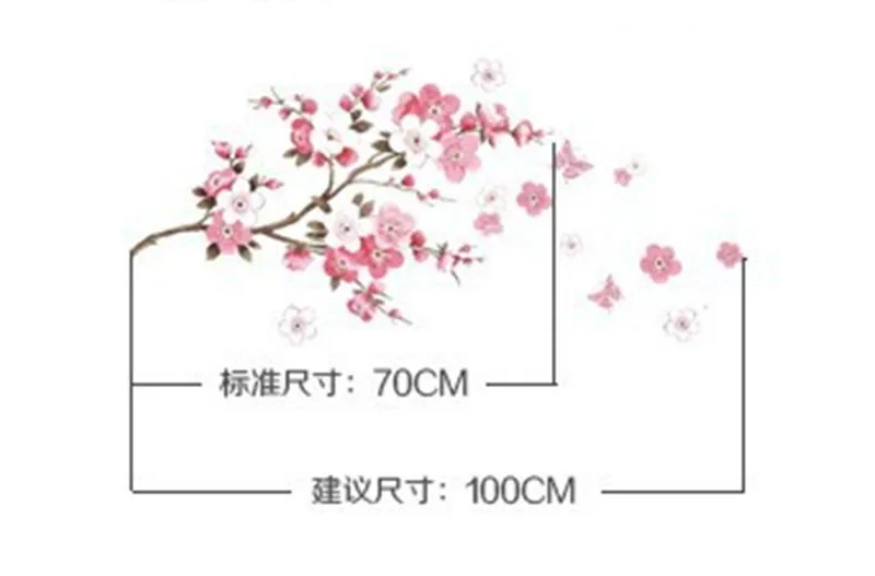 DIY персиковые цветущие цветы бабочки настенные стикеры домашний декор для