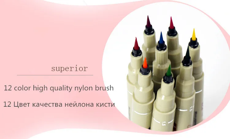 1 шт. Superio 12 цветов, кисть для рисования, ручка, набор маркеров для эскизов для школьников, канцелярские принадлежности, акварельные маркеры, ручки, принадлежности