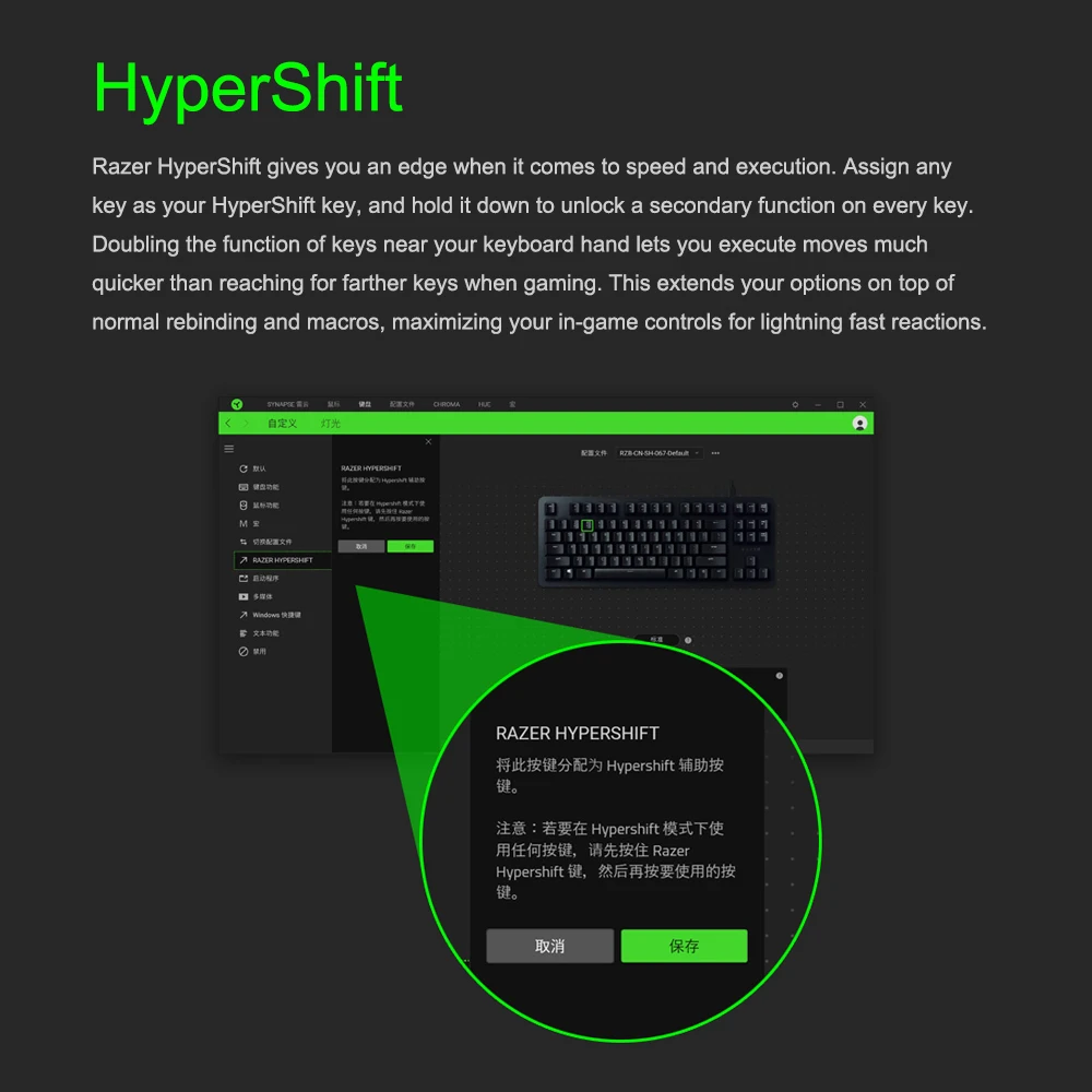 Razer BlackWidow клавиатура с подсветкой 87 клавиш механические переключатели Проводная клавиатура бесшумные тактильные оранжевые переключатели для ПК