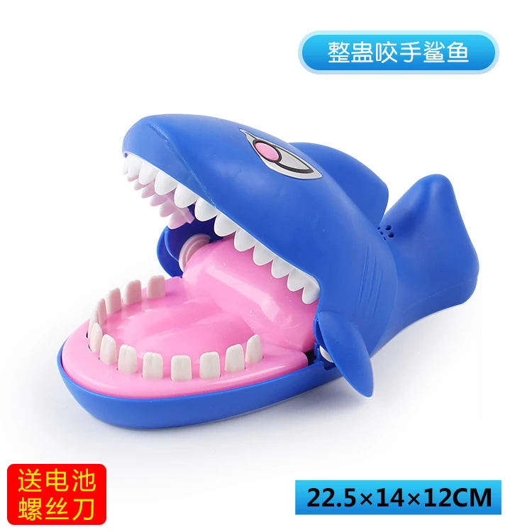 Сюрприз ожесточенная собака укуса кляп подарок Розыгрыш игрушка Акула Аллигатор