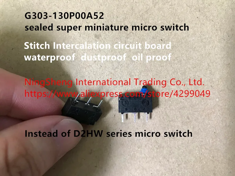 G303-130P00A52 герметичный водонепроницаемый импортный ограничитель для путешествий микро-переключатель вставляется непосредственно в 3pin D2HW