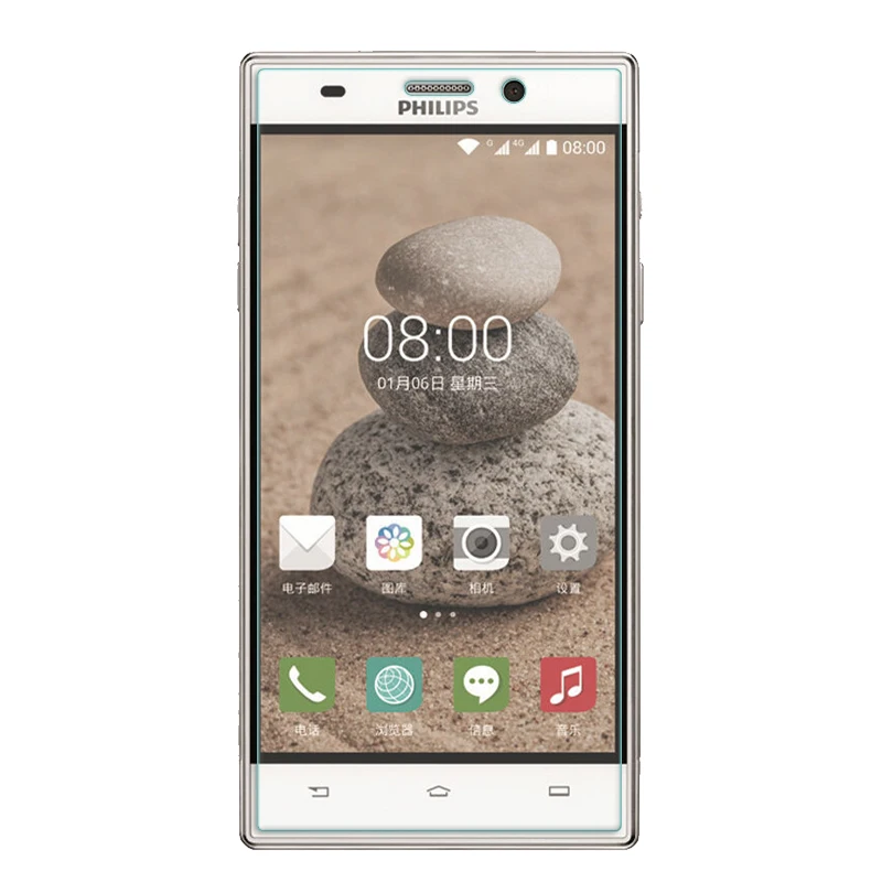 Ультратонкое закаленное стекло для Philips Xenium V787 2 шт. защитная стеклянная пленка |