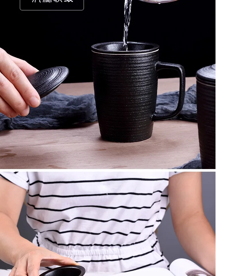 Офисная кружка с крышкой, большая емкость, Заказная керамическая чашка с фильтром, офисный лайнер, простая бутылка для воды, кофе, кружка для путешествий