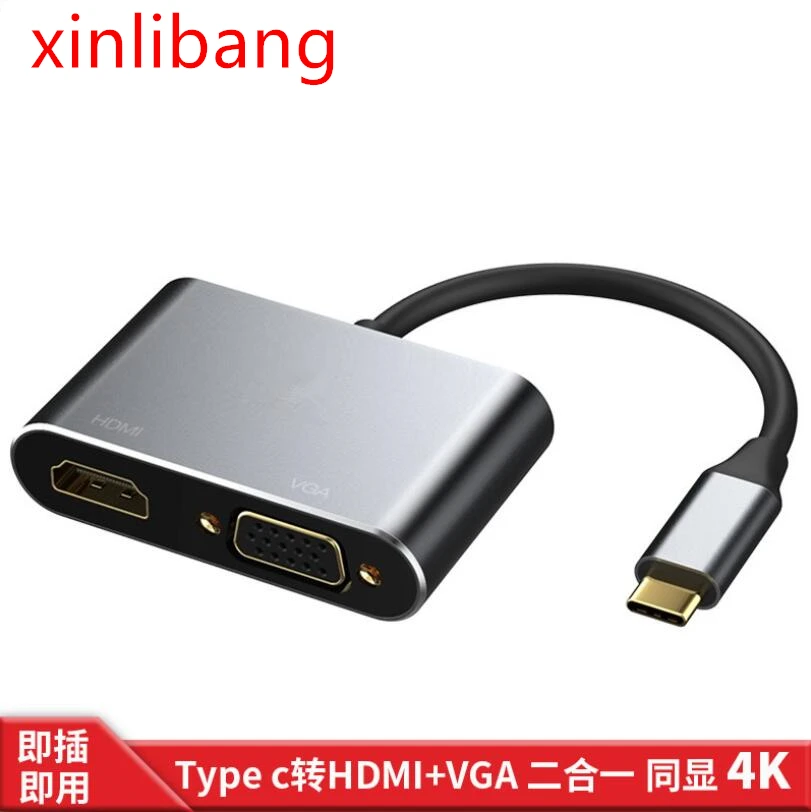 

Type-c to hdmi hub type c to hdmi vga converter 4K with the same