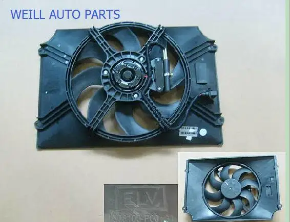 

WEILL 1308100-P00-A1 ELEC FAN ASSY for great wall WINGLE