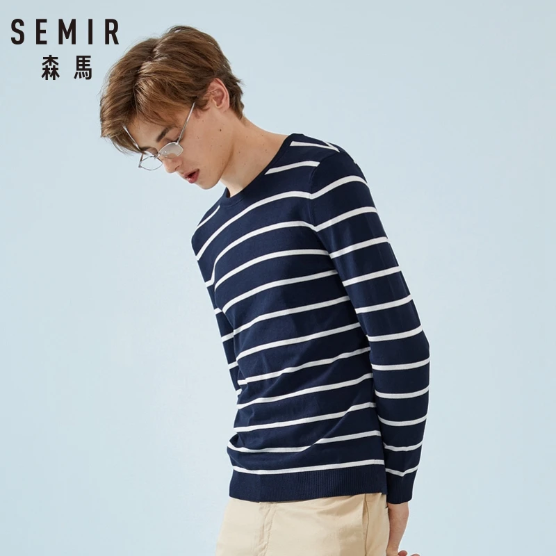 SEMIR мужской тонкий вязаный свитер полосатый пуловер с ребристым вырезом