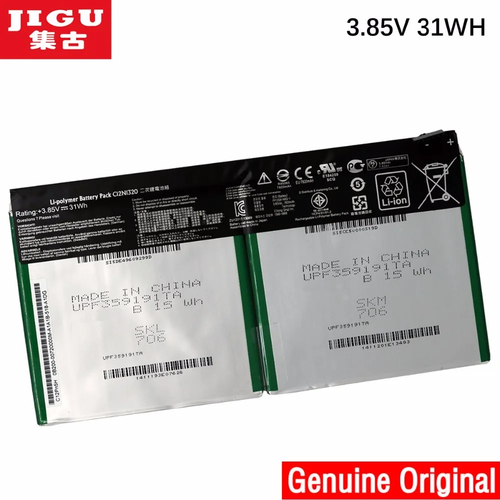 Оригинальный аккумулятор JIGU C12N1320 для ноутбука ASUS T100T TABLET T100TA трансформера T100TAF