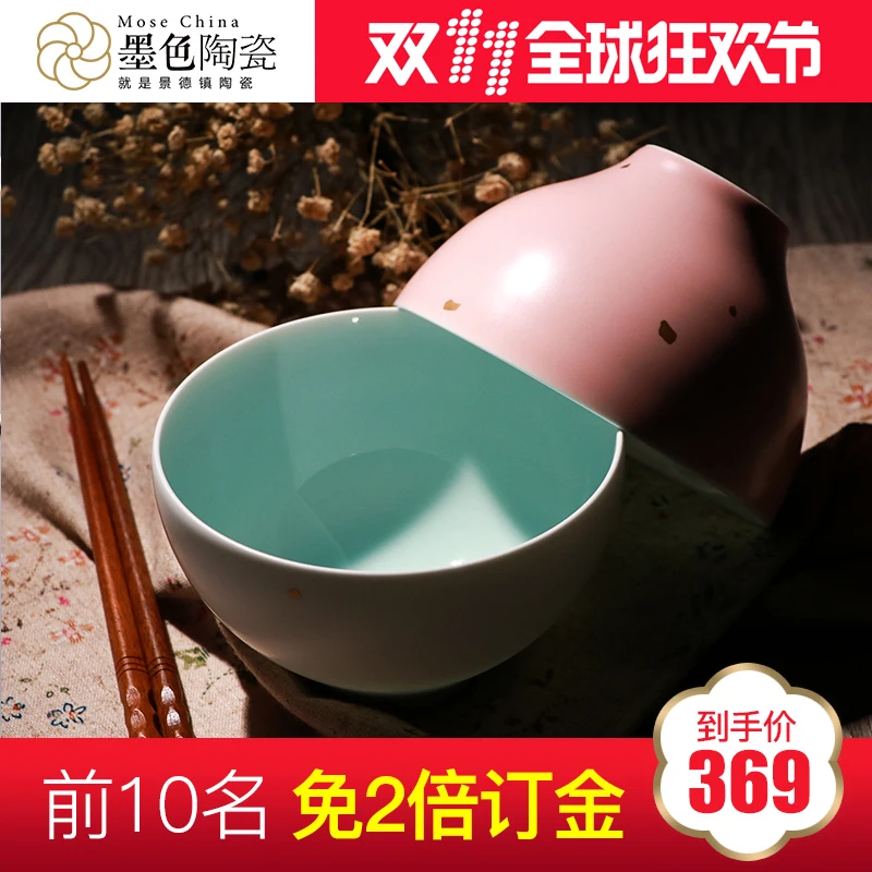 [Цвет] цзиндэчжэнь керамическая чаша продажа творческий завтрак съесть миску