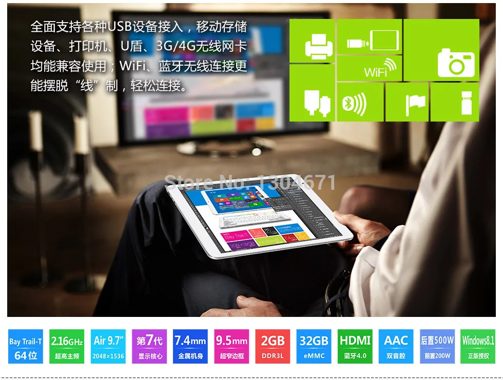 Новинка! Прибытие Teclast X98 air ii четырехъядерный 9,7 дюймовый планшетный ПК Z3736F 2G LPDDR3 32G eMMC 2048X1536 HDMI