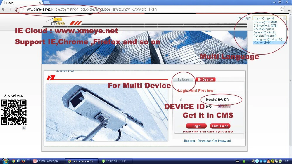 Новая HD CCTV цифровая мини металлическая IP камера 1080P 720P 2mp P2P 2,8 мм супер маленькая P2P ONVIF внутренняя микро видео веб-камера с кронштейном