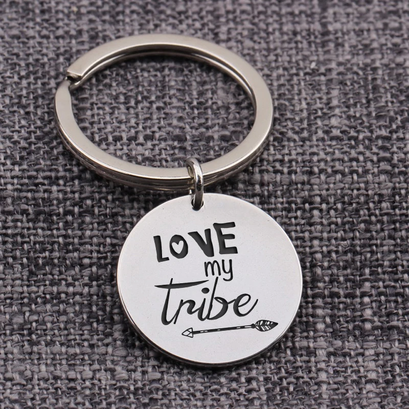 Брелоки с надписью Love My Tribe подвеска для ключей вечеринок подарок друзей