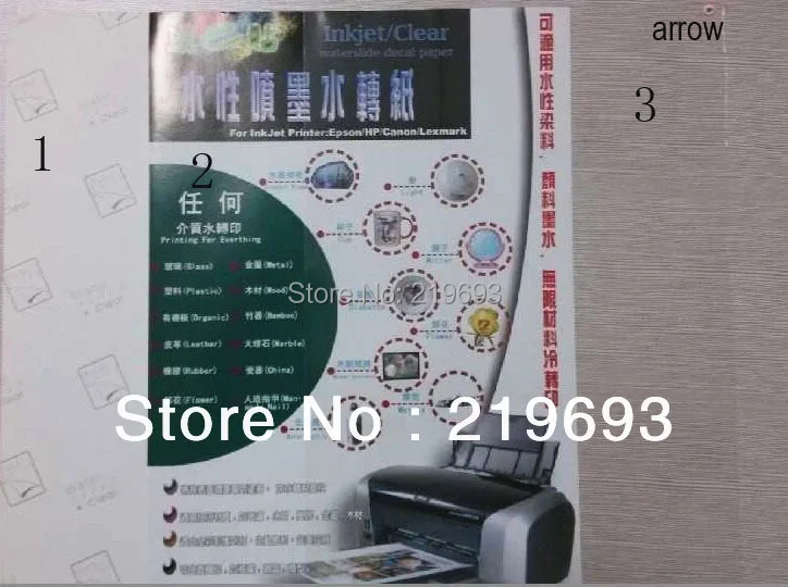 Легкая в использовании и бесплатная доставка не требует лака или покрытия масла