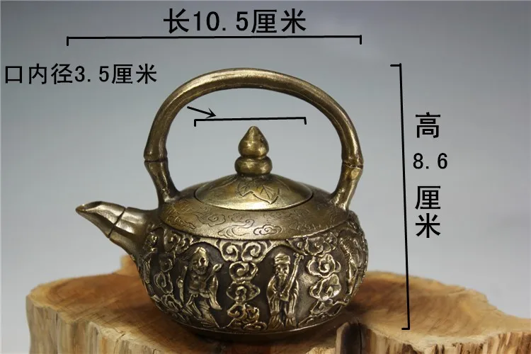 Старинный семейный ЛАТУННЫЙ ЧАЙНИК для вина и чая | Дом сад
