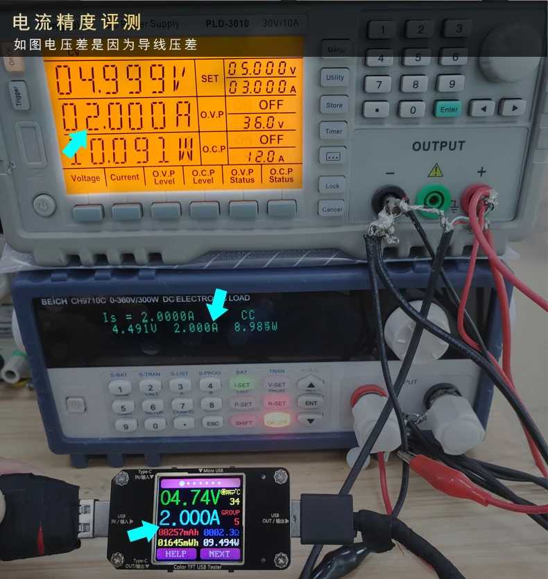 TFT цветной usb type-c тестер беспроводной Bluetooth DC Цифровой вольтметр измеритель напряжения тока детектор power bank индикатор зарядного устройства