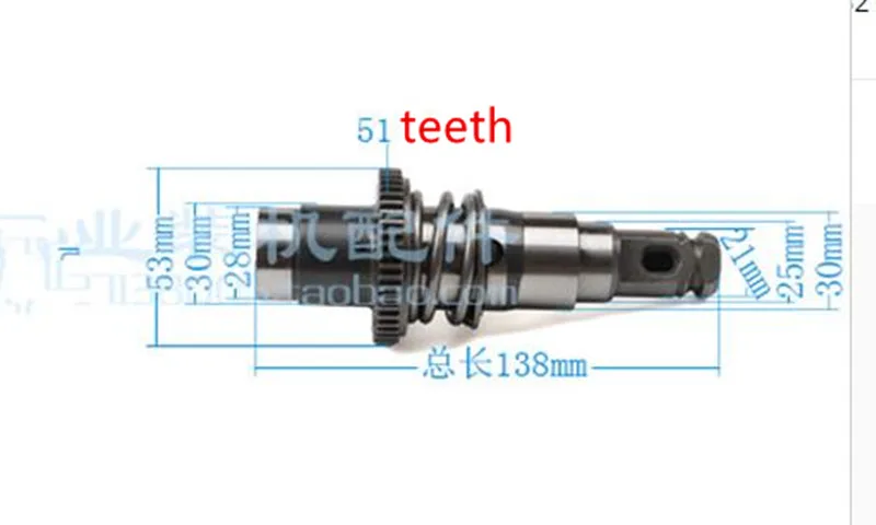 Втулка держателя инструмента заменить для MAKITA 153365 0 227028 5 HR2450 HR2432 HR2450A|Аксессуары