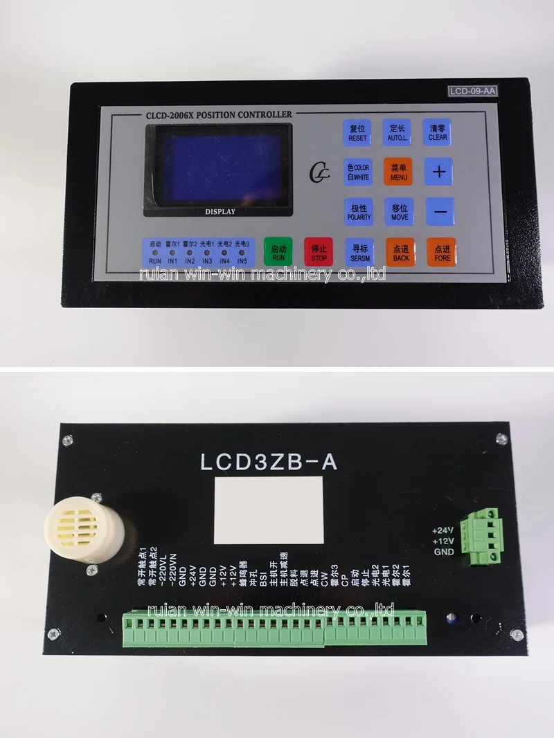 CLCD 2006X мотор аксессуары контроллер двигателя|motor controller|motor accessoriescontroller control |