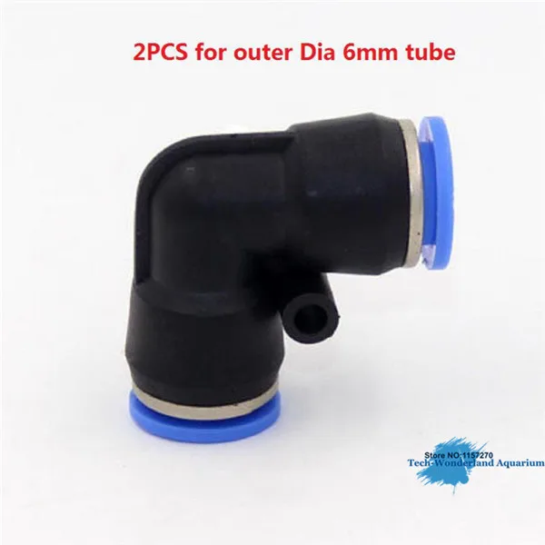 2 шт. аквариума 1/2/3/4/5 способ Co2 система DIY 4/6 мм воздушная трубка трубы разделитель шаровой опоры соединитель труб быстрое подключение контроллера