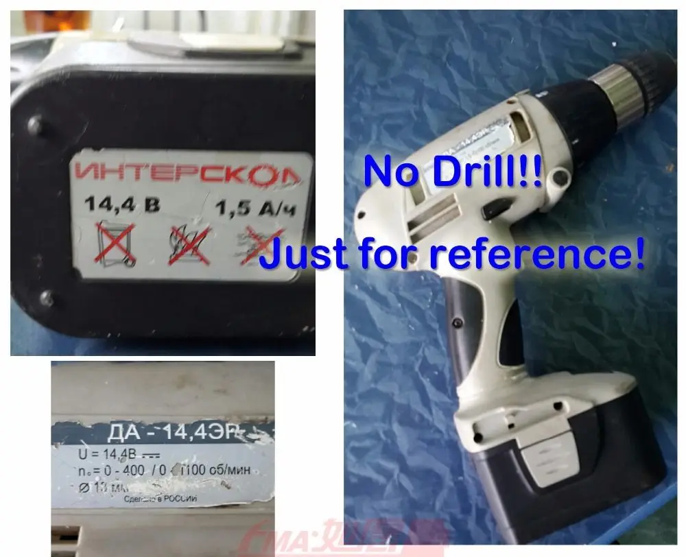 Ni Cd Sub C 14 4 V 1200 1500 mAH перезаряжаемая батарея для ручной дрели Powertools 12SN P89|rechargeable