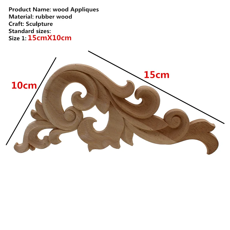 Деревянные аппликации RUNBAZEF