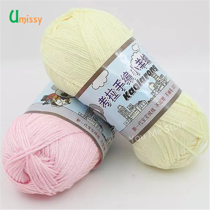 5 шт. Нитки для вязания Толстая Пряжа Вязания Шерсти Смешанная Красочный Мягкий