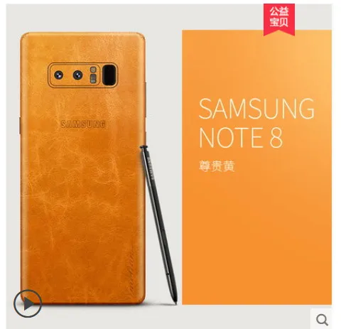 Чехол из натуральной кожи для samsung Galaxy note 8. Вставьте ультра-тонкий полностью