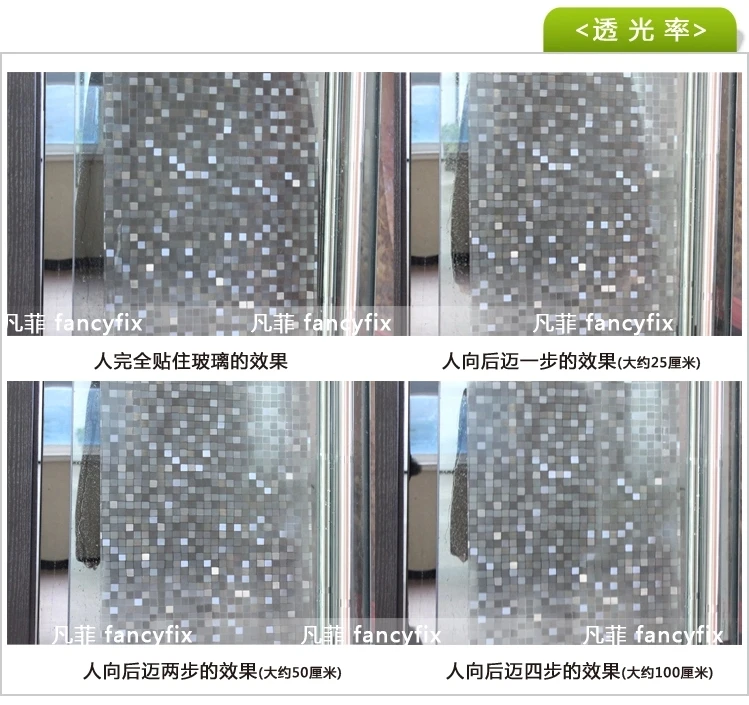 Большая квадратная матовая мозаичная оконная стеклянная пленка для ванной