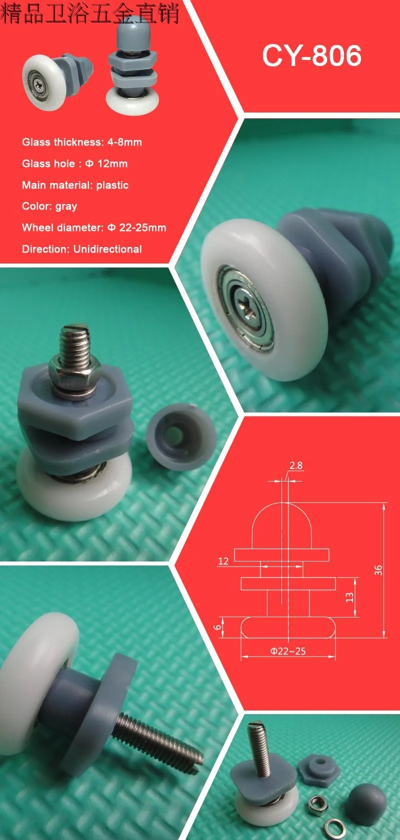 8 шт. Запасные детали для душа диаметром 25 мм|door valance|door hinges kitchen cabinetsdoor magnetic |