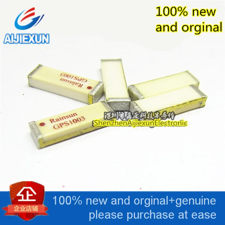10 шт. 100% новый и оригинальный GPS1003 1575 RAINSUN GPS в наличии|Производство