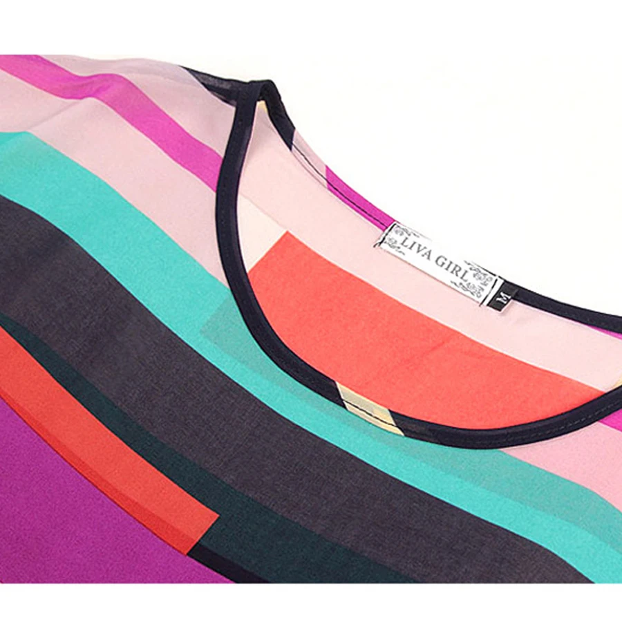 Для женщин летом с коротким рукавом рубашки большой цвет полосатые Радуга