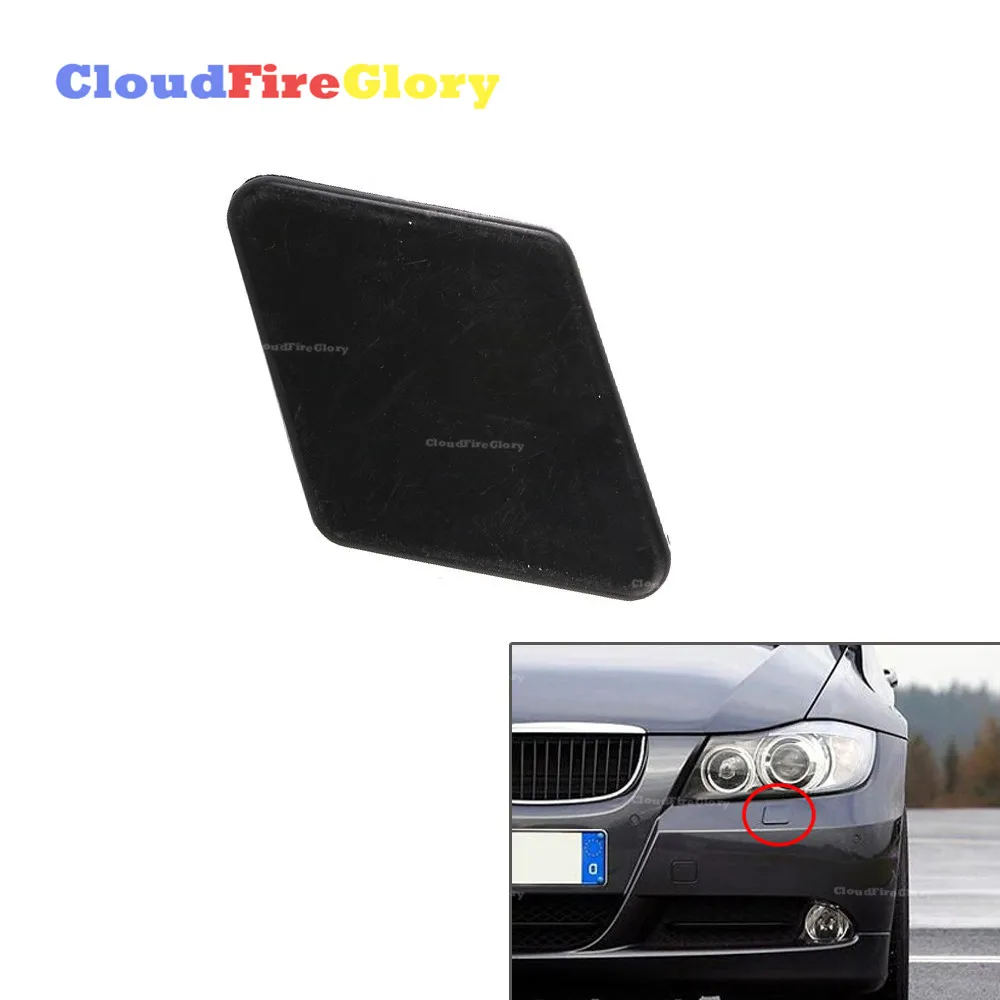 Колпачок омывателя переднего бампера CloudFireGlory для BMW E90 E91 320i 325i 330i 2005 2008 61678031307|bmw