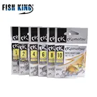 FISH KING 50 шт.лот, Размер 1 #-10 #, зазубренный крючок из высокоуглеродистой стали, кольцевой держатель для приманки, рыболовные крючки для карпа