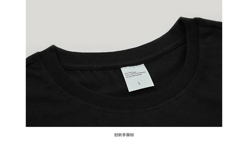 Инфляция Мужская футболка с принтом забавная футболка Streewear Мужская футболка с коротким рукавом мужские футболки Повседневная пара топы футболки 91334 S
