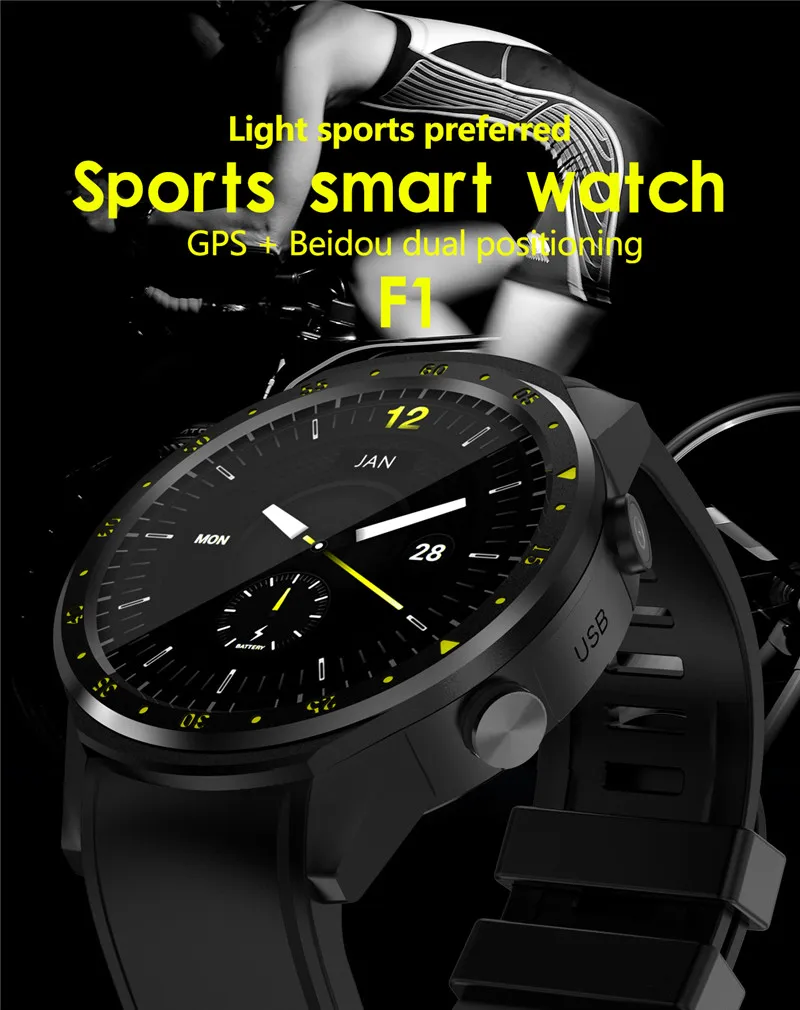 Умные часы F1 Android умные наручные часы с Bluetooth gps Beidou позиционирование спортивные часы Поддержка TF карты SIM карты фитнес-трекер