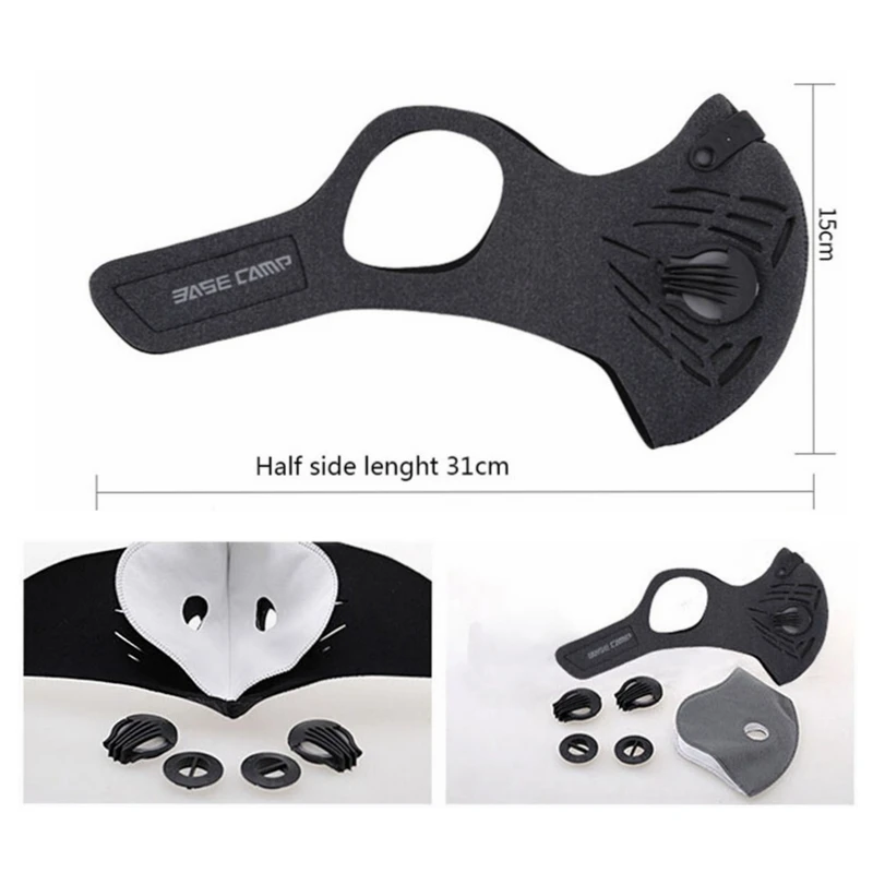 Basecamp велосипедная маска для лица Спортивная тренировочная PM 3 0 Пылезащитная +