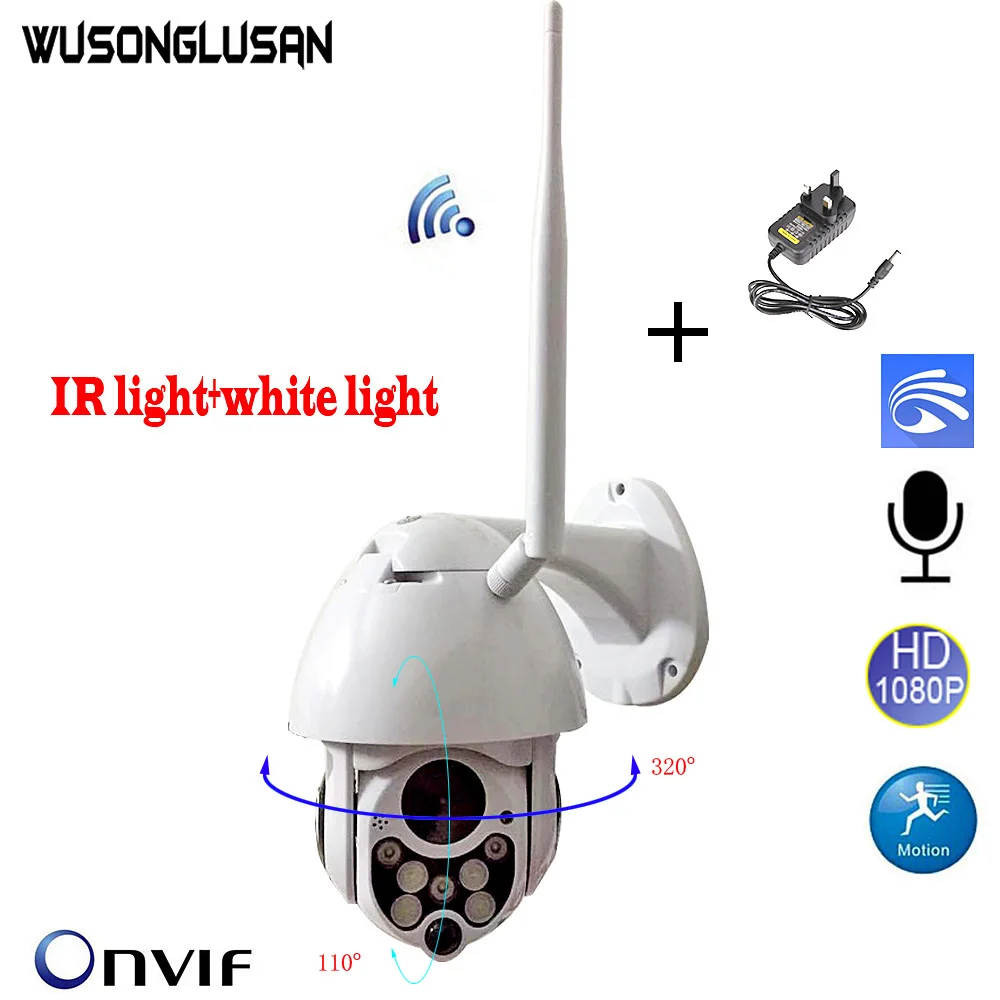 Yoosee PTZ Wifi IP камера 2.0MP 1080P 3 ИК-светильник+ 4 белый светильник, красочное изображение, поддержка Onvif P2P SD карты, детектор движения