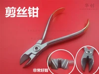 orthoepdic instrument stanless steel line cut pet medical instrument cut bone wire gold handle 12cm length