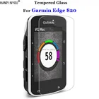 Для Garmin Edge820 закаленное стекло 9H 2.5D Премиум-защитная пленка для экрана для Garmin Edge 820 GPS велосипедный компьютер Смарт-часы