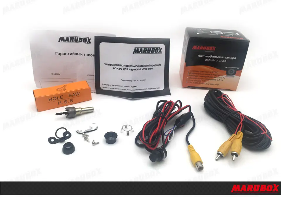 MARUBOX M187 Автомобильная камера заднего вида, 6 м линия, авто камера заднего вида, автомобильный монитор для парковки, 170 градусов, мини автомобильная парковочная камера, CMOS