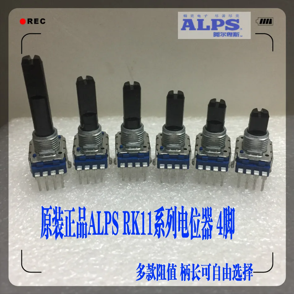 

ALPS switch RK11 full range of vertical potentiometer 4 feet speaker wire volume potentiometer Handle length 13 15 18 20 23 30mm