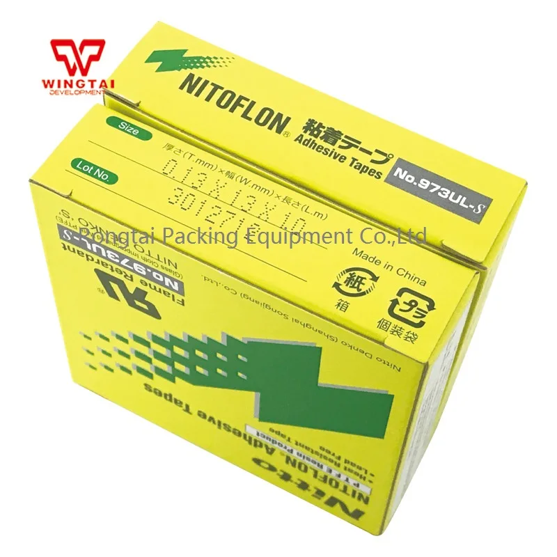 200 шт./лот Nitto устойчивая к высоким температурам лента 973UL S T0.13mm * W13mm L10m|tape tape|tape