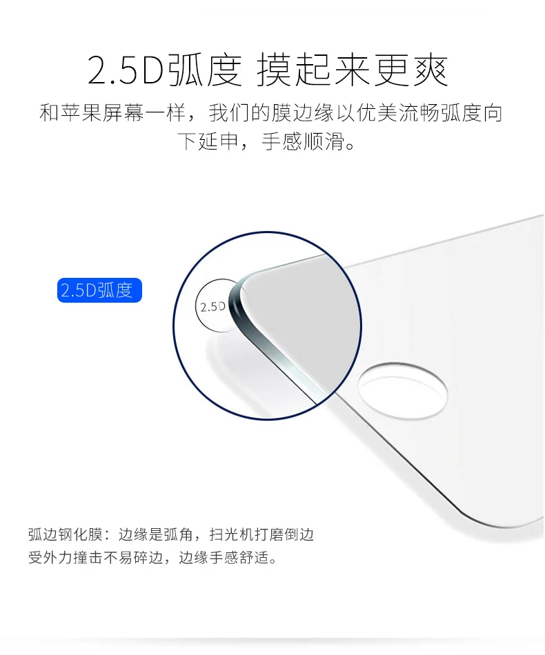 Закаленное стекло для защиты экрана iPad Air 1 2 Pro 9 7 5th 6th 2017 2018 Взрывозащищенная