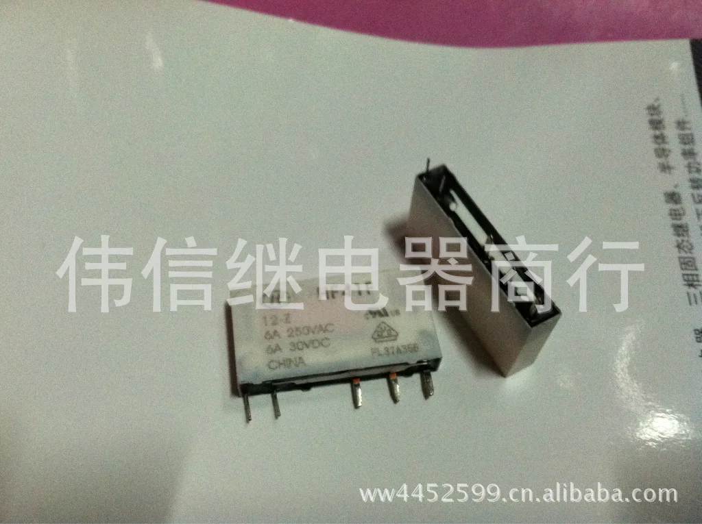 

41F relay HF41F / 12-Z 12VDC 6A / 250V