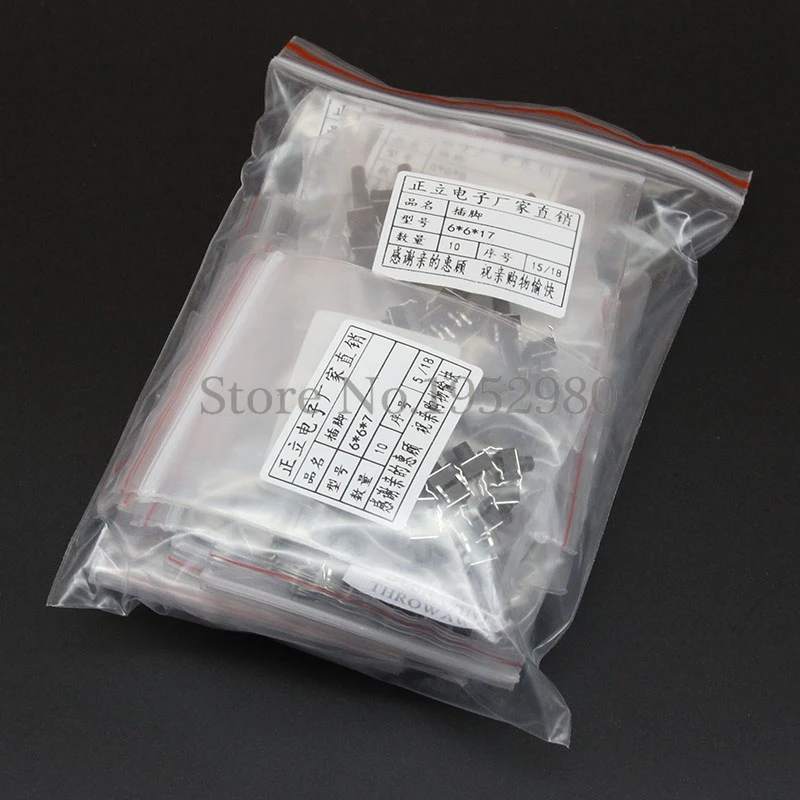 420 шт. Ассорти Микро Кнопка Такт переключатель SMD DIP 2*4 3*6 4*4 6*6 12*12 Тактильные 42 типов